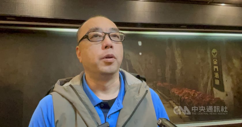 產品中國卡關近2個月  金酒：損失約5千萬