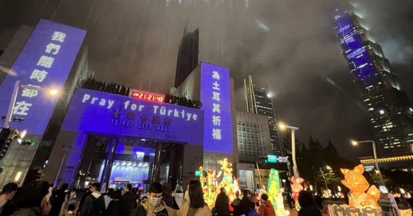 台灣燈會為土耳其祈福  市府及台北101雙副燈秀字樣