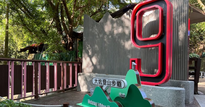 台中獲中央經費補助  多個風景區優化113年完工