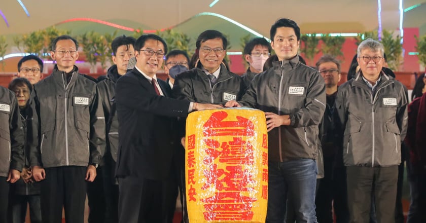 台灣燈會閉幕19天湧逾1200萬人次  2024年交棒台南