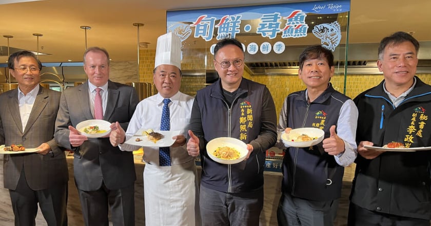 行銷國產魚  漁業署聯手中市飯店推美食