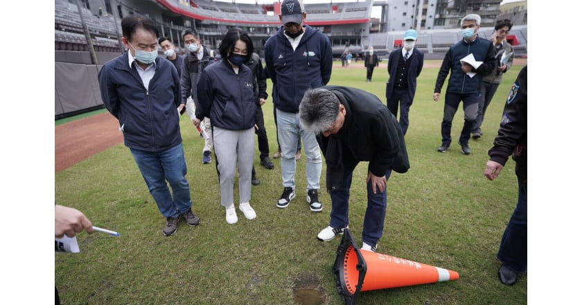 竹市府首次棒球場工程體檢會議 草皮積水列改善