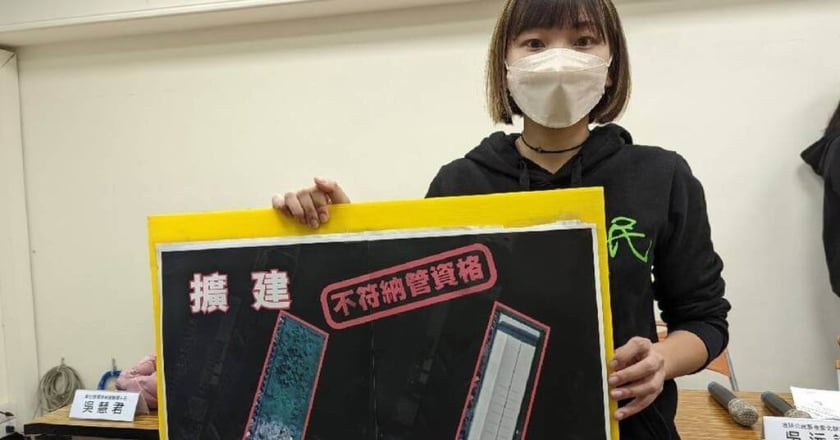 環團揪出「寄生工廠」　籲地方確實審核納管資格