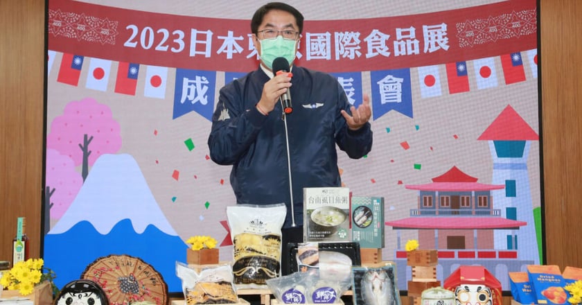 台南參展東京食品展 未來3至5年接單上看10億