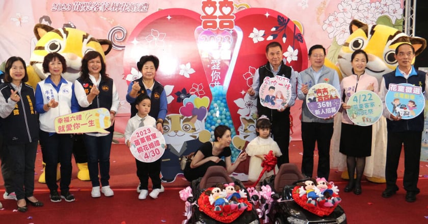 苗栗客家桐花婚禮徵求36對新人　3/24起報名