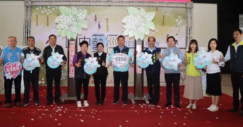 苗栗桐花祭推漫步山林小旅行　4/22起登場