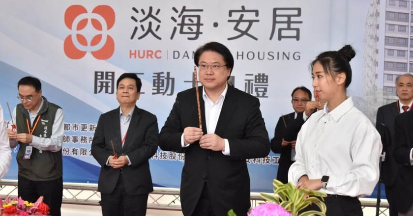 淡水首案社宅動土　林右昌：新北是推社宅重要基地