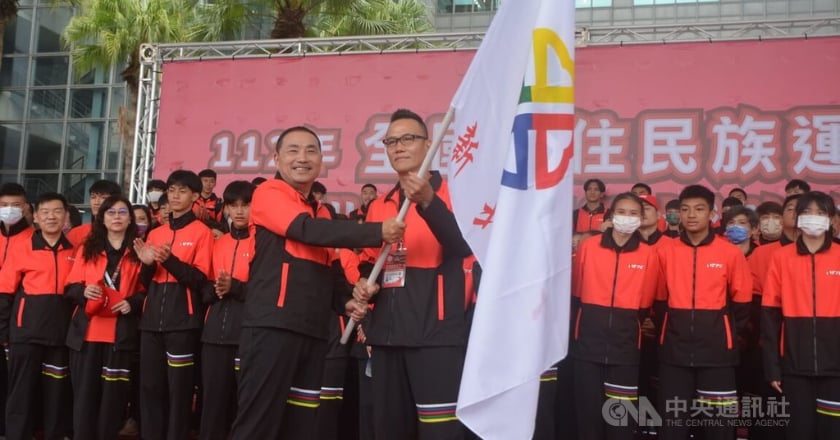 新北全原運代表隊授旗 柔道孫佩妤金牌7連霸