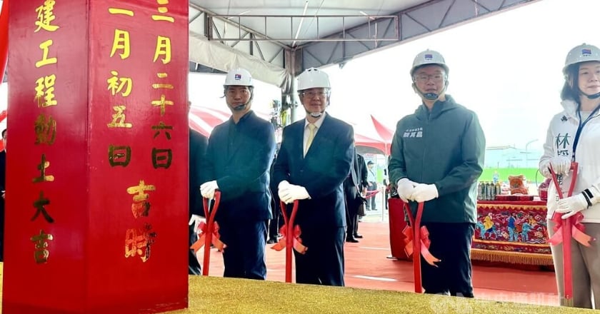 推動離岸風電　台中港37、38號碼頭風機預組基地動土