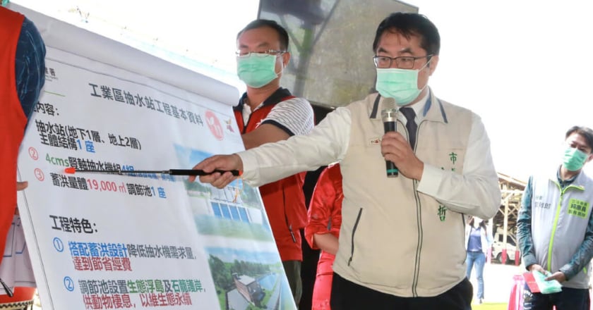 M幹線抽水站及調節池工程動土　學甲防洪更完善
