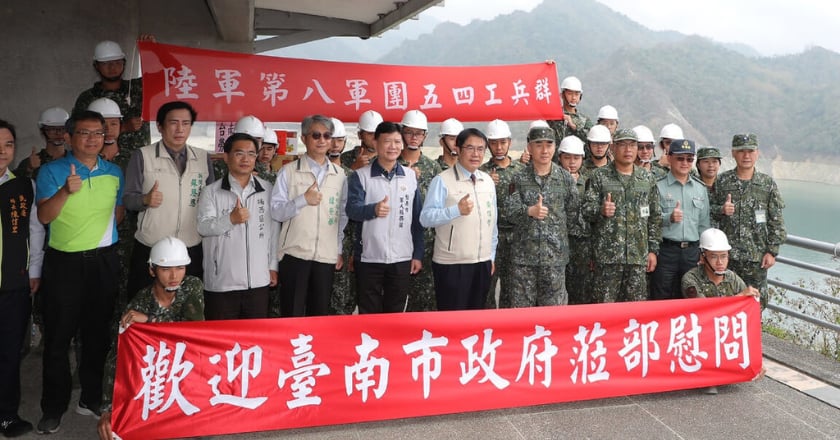 工兵助曾文水庫清淤 黃偉哲勞軍致謝