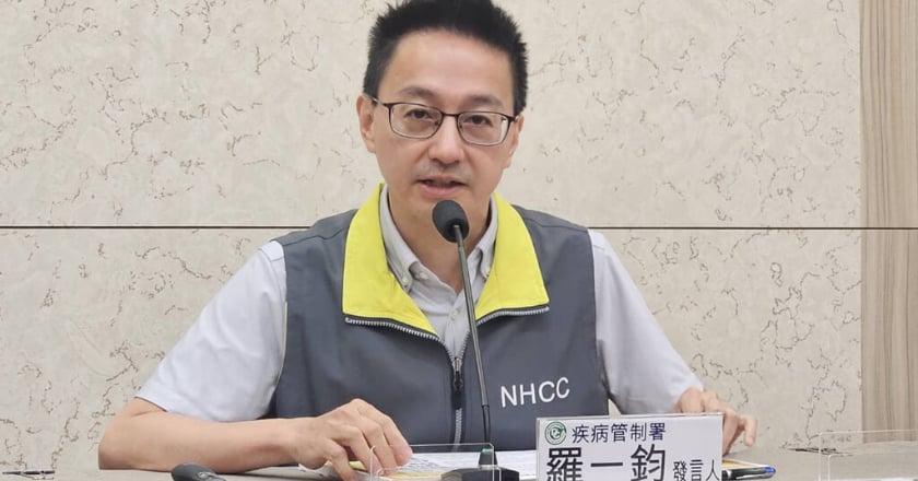 血清監測採利用前告知 指揮中心:符合倫理保護