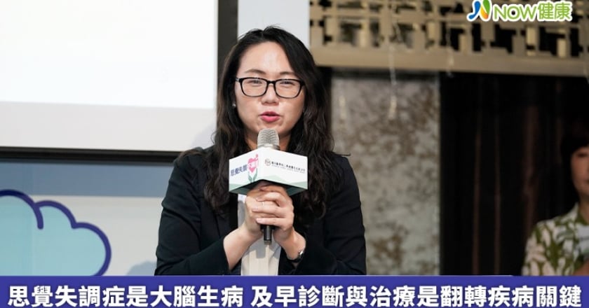思覺失調症是大腦生病 及早診斷與治療是翻轉疾病關鍵