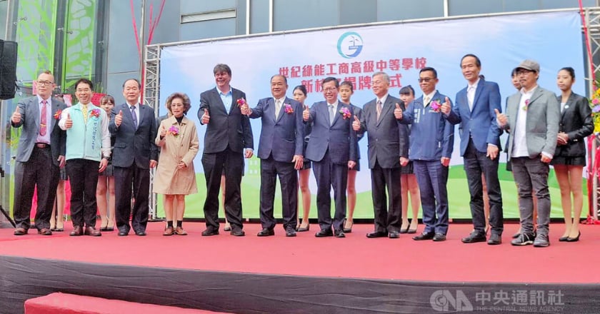 桃園成功工商改名世紀綠能　畢業生月薪最高12萬