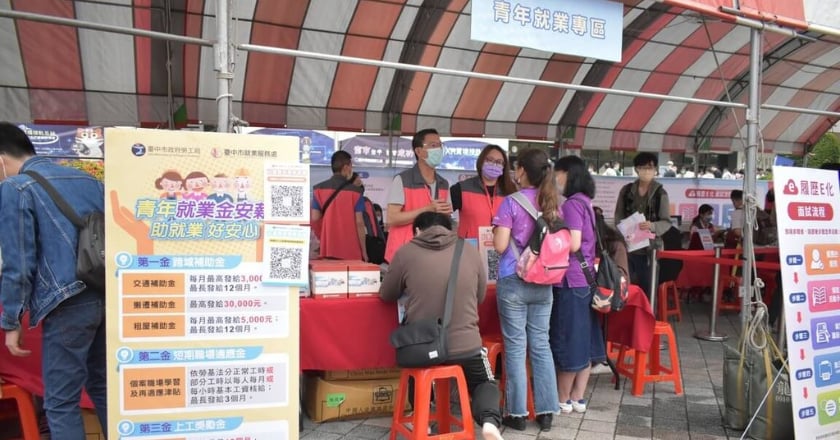 台中5月辦30場徵才　110家廠商釋4000職缺