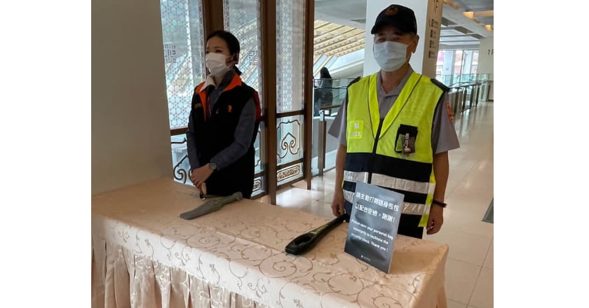 故宮接隨機殺人恐嚇信 設安檢桌檢查民眾物品