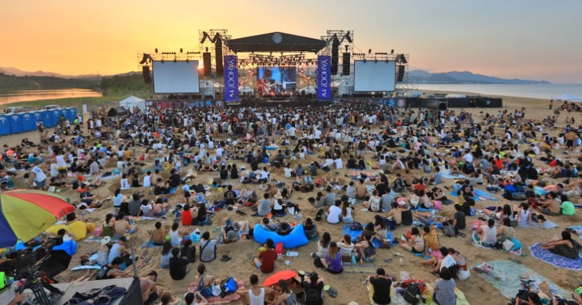 新北市府大轉彎　貢寮海洋音樂祭續辦