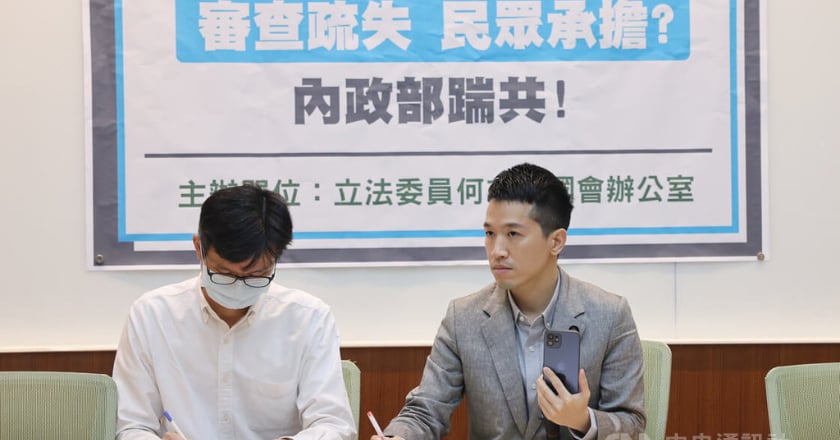 民眾租金補貼遭追回　營建署致歉：協議分期繳還