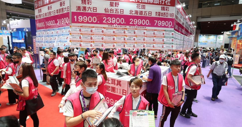 台北國際觀光博覽會 5/26-5/29世貿一館登場
