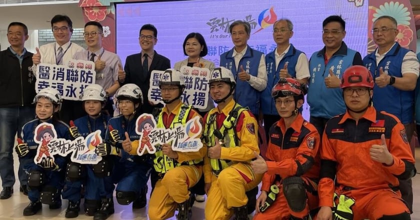 縮短救災救護時間　雲林醫消整合生命守護網