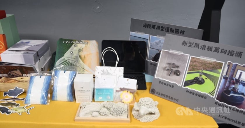 澎湖地方產業創新　開發特色產品創千萬產值