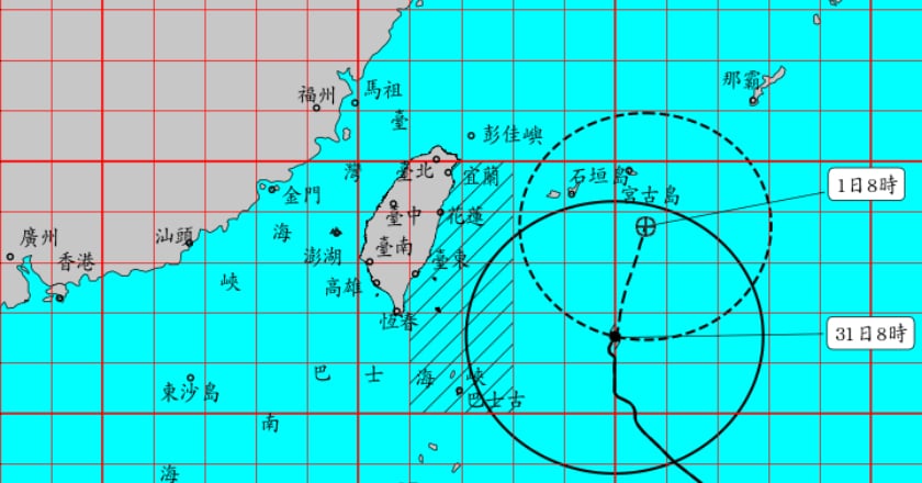 颱風瑪娃持續緩慢北移　綠島蘭嶼31日停班停課