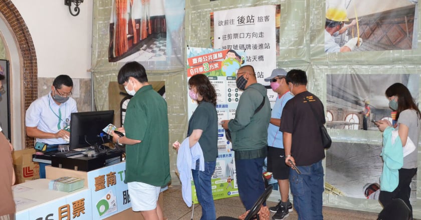 平價公共運輸新紀元　台南299月票開賣