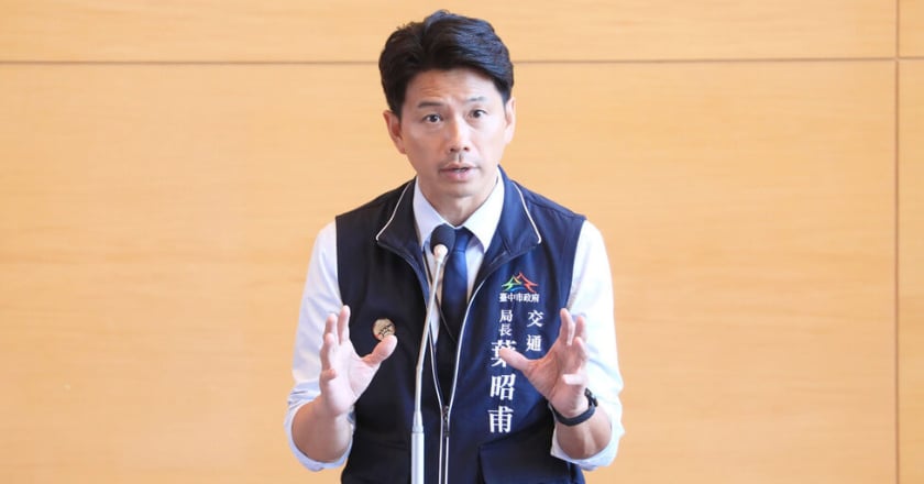 台中市299通勤月票也納入電輔車　7/1上路