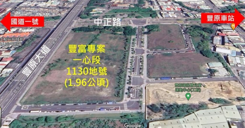 中市豐富專案招商　亞大出線擬投資55億元設醫院