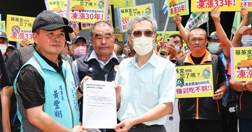 清潔隊員要求工作保障　環署：將請地方恪遵法規