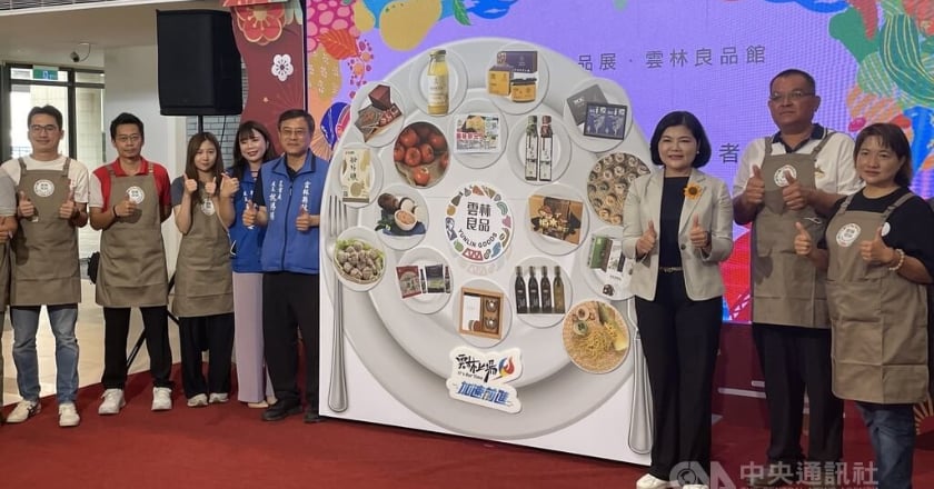 台北國際食品展將登場　雲林17家推廣精緻農業