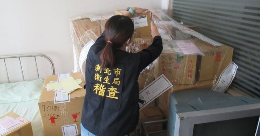 新北康福診所調劑逾期藥　遭罰15萬、114項藥銷毀