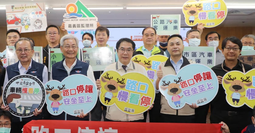 台南市府攜手9大運輸業　加強宣導路口停讓