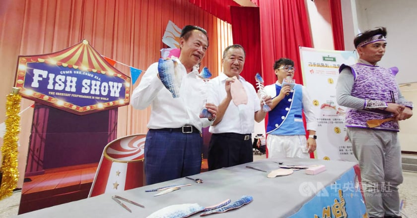建立食魚文化 漁業署30所小學辦「鱻旅奇緣」講座