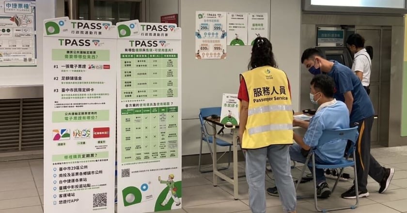 中部定期票破2.1萬張　彰化縣民為限定票遷戶