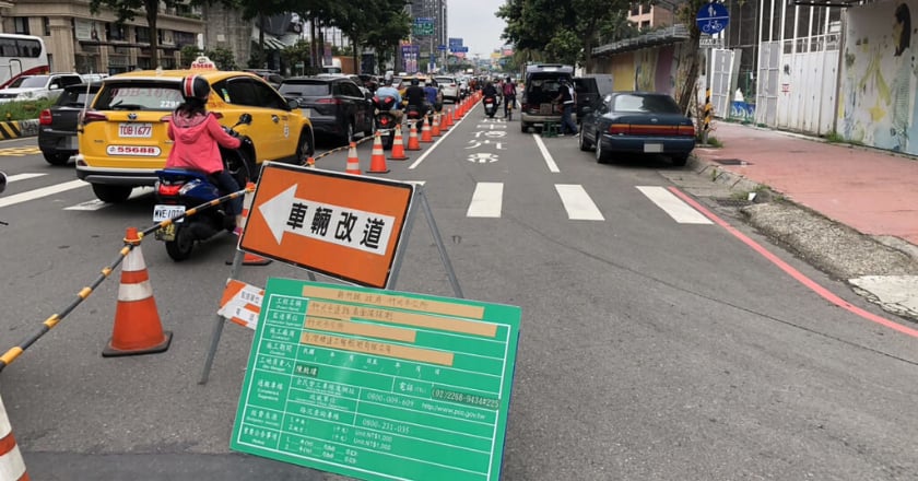 竹北天坑鄰近道路檢測出爐 地層不穩續封3條路