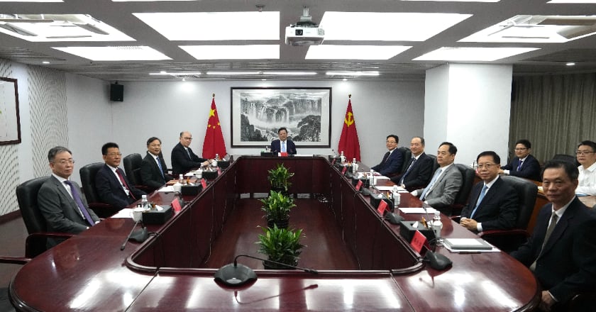新建中共中央港澳辦召開會議 夏寶龍為首任主任