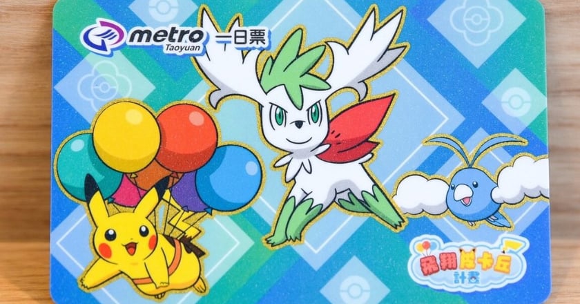 搶攻暑期親子遊商機　桃捷推限量寶可夢票卡夾組