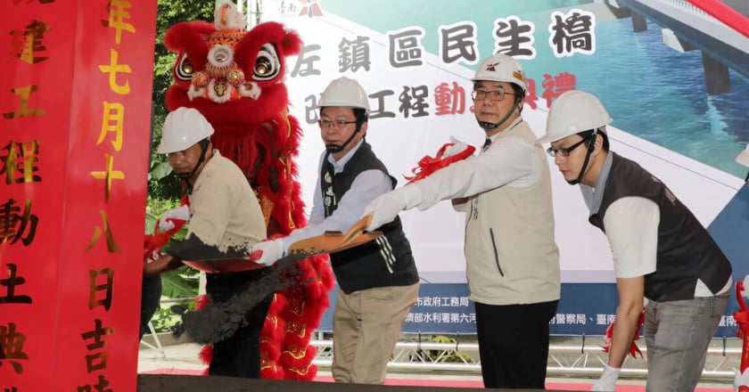 左鎮民生橋改建動土　抬高橋面改善遇大雨就封路