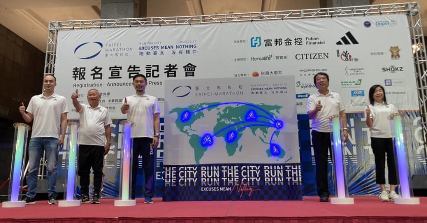 2023台北馬拉松啟動報名　首辦3公里早餐跑限額5千人