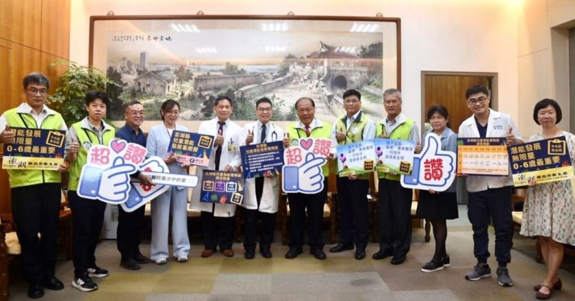 澎湖為遲緩兒開辦暑期營　盼落實早療在地化