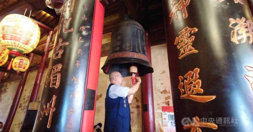 不驚嚇好兄弟新港奉天宮鬼月封鐘鼓 展現媽祖慈悲