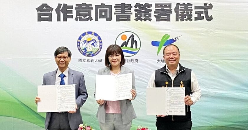 嘉大、大埔偏鄉簽合作意向書 譜出當地音樂故事