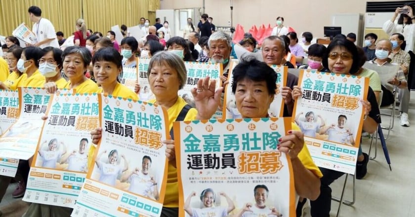 嘉市招募勇壯運動好手 參加世壯運動會為台爭光