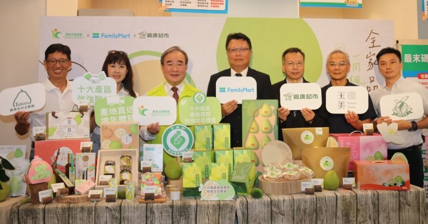 農糧署攜手全家X楓康 推出全台十大產區文旦禮盒