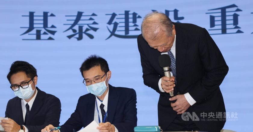 基泰成立1億元信託安置受災戶 北市府擬9/11代受災戶聲請假扣押