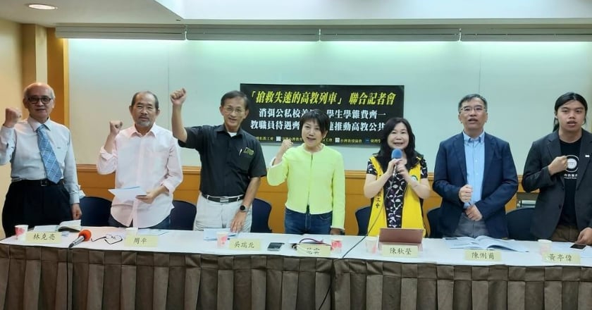 教團籲學雜費齊一 2年內消弭公私校1.3萬元差額