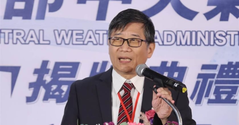 氣象署揭牌 首任署長程家平:持續精進預報技術