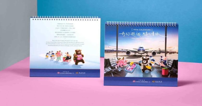 華航2024年月曆 首度以動物旅人為主角