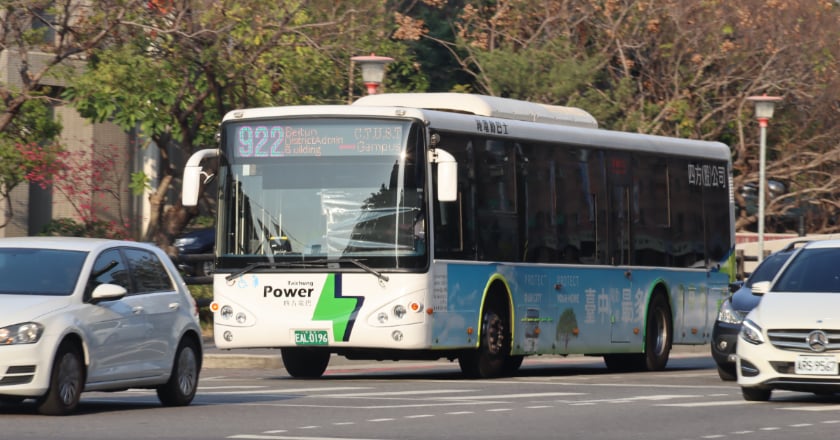 四方客運欠薪司機罷工 台中交通局：漏班470班罰235萬